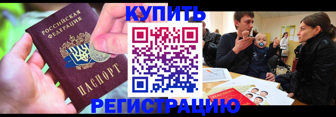 форма 3 в Кирове