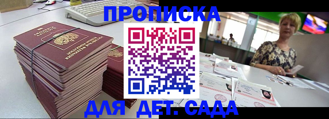 форма 3 в Кирове
